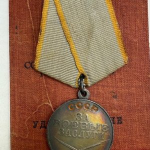 USSR. Medal for Combat Service, Type 2. Researched Medal for Military Merit to Senior Sergeant of the Medical service Tumakova A. P. awarded in June, 1944.