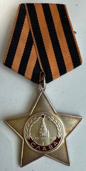 USSR. Order of Glory 3rd class. s/n 808184. WW2 award. - Image 2