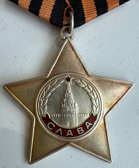 USSR. Order of Glory 3rd class. s/n 808184. WW2 award.