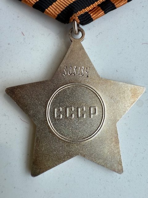 USSR. Order of Glory 3rd class. s/n 808184. WW2 award. - Image 4
