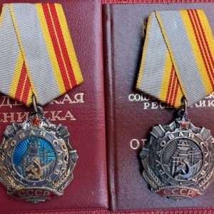USSR. Documented Group to Drave U. V. Orders of Labor Glory 2nd + 3rd class, 1970-80s.