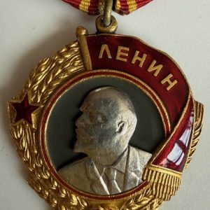 USSR. Order of Lenin. Type 4 var 1 sub-var 1, #61782
