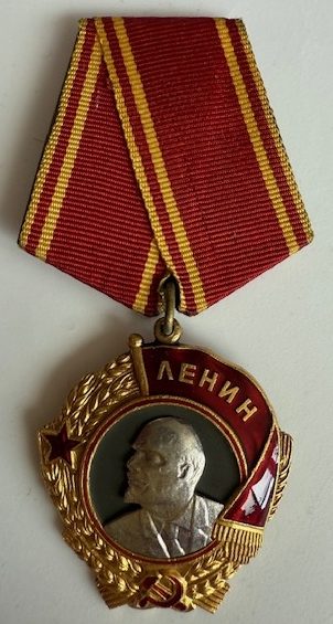 USSR. Order of Lenin. Type 4 var 1 sub-var 1, #61782 - Image 2