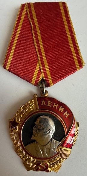 USSR. Order of Lenin. Type 4 var 1 sub-var 1, #126238. - Image 2