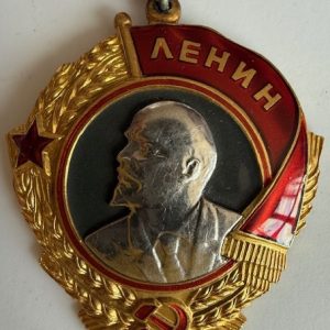USSR. Order of Lenin. Type 4 var 1 sub-var 1, #126238.