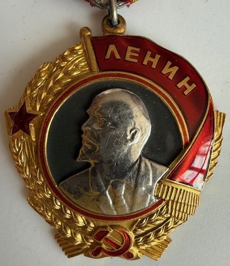 USSR. Order of Lenin. Type 4 var 1 sub-var 1, #126238.