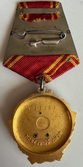 USSR. Order of Lenin. Type 4 var 1 sub-var 1, #126238. - Image 3