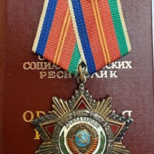 USSR. Order of Friendship of Nations, #11663 + order book to Badnar A. S.