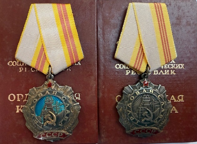 USSR. Documented Group to Berezan P. P. Orders of Labor Glory 2nd + 3rd class, 1970-80s.