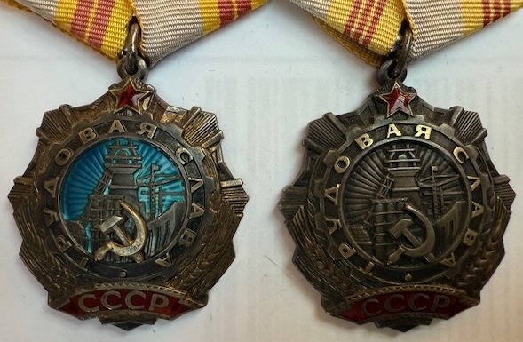 USSR. Documented Group to Berezan P. P. Orders of Labor Glory 2nd + 3rd class, 1970-80s. - Image 2