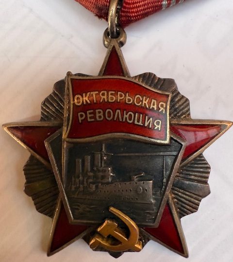 USSR. Order of the October Revolution, Variation 1 , #12954 with order book to Vishnevskaya M. Y. - Image 2