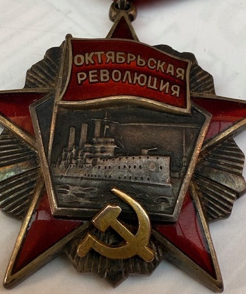 USSR. Order of the October Revolution, Variation 1 , #12954 with order book to Vishnevskaya M. Y. - Image 3