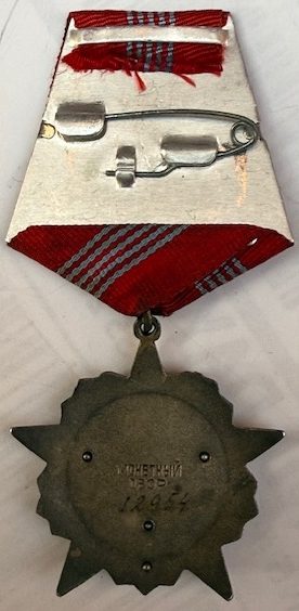 USSR. Order of the October Revolution, Variation 1 , #12954 with order book to Vishnevskaya M. Y. - Image 4