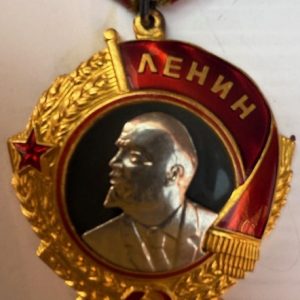 USSR. Order of Lenin. Type 4 var 1 sub-var 1, #132858.