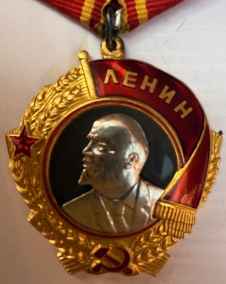 USSR. Order of Lenin. Type 4 var 1 sub-var 1, #132858.