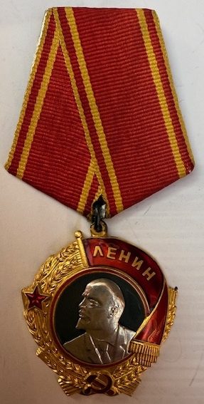 USSR. Order of Lenin. Type 4 var 1 sub-var 1, #132858. - Image 2