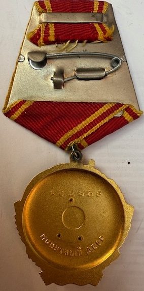 USSR. Order of Lenin. Type 4 var 1 sub-var 1, #132858. - Image 4