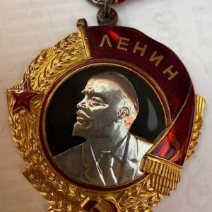 USSR. Order of Lenin. Type 4 var 1 sub-var 1, #154216