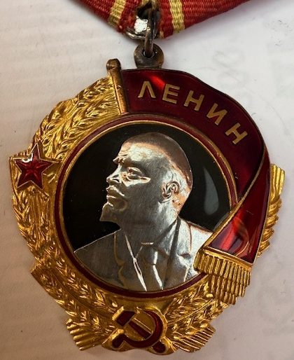USSR. Order of Lenin. Type 4 var 1 sub-var 1, #154216