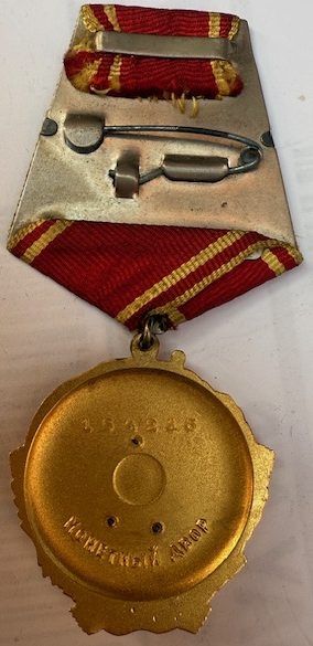 USSR. Order of Lenin. Type 4 var 1 sub-var 1, #154216 - Image 4