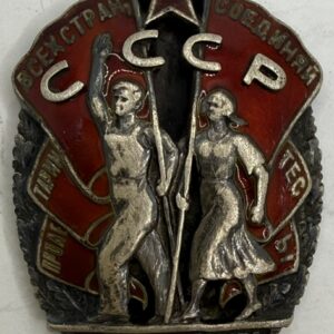 USSR. Order Badge of Honor, type 2, var 1.1 #4001