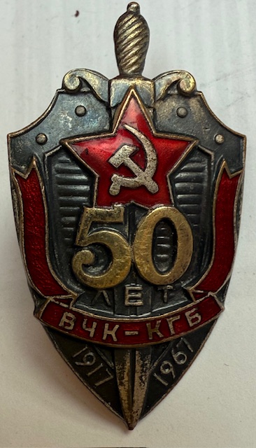 USSR. Award Badge in Commemoration of the 50th Anniversary of VChK-KGB