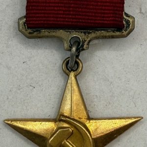 USSR. Hero Of Social Labor. Type 2 var 3, #13850