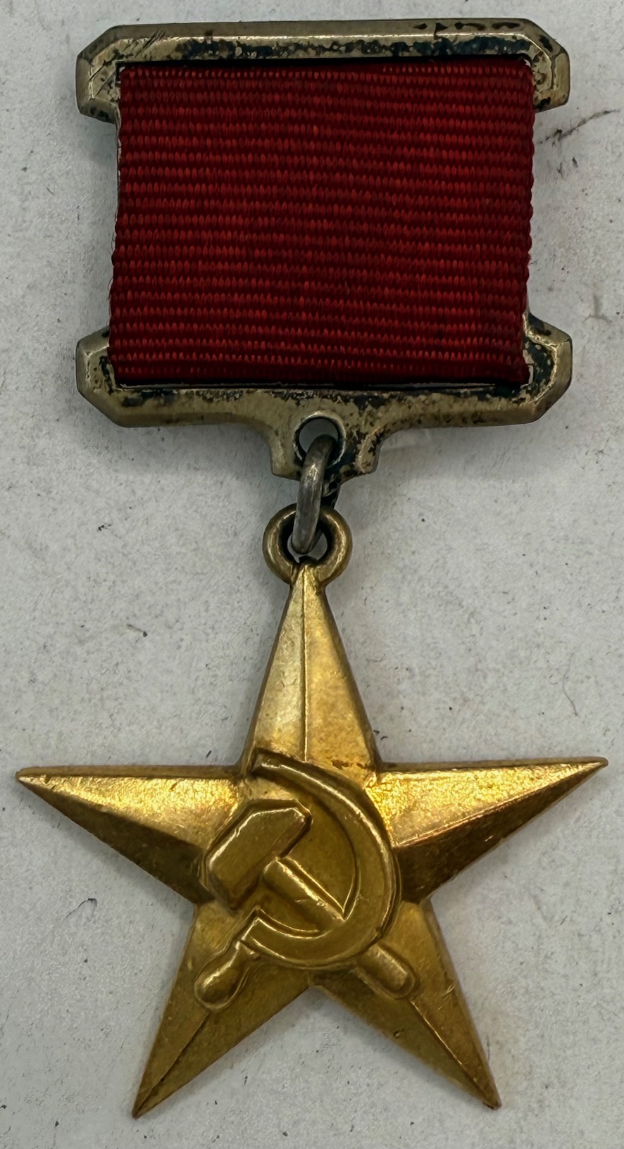 USSR. Hero Of Social Labor. Type 2 var 3, #13850