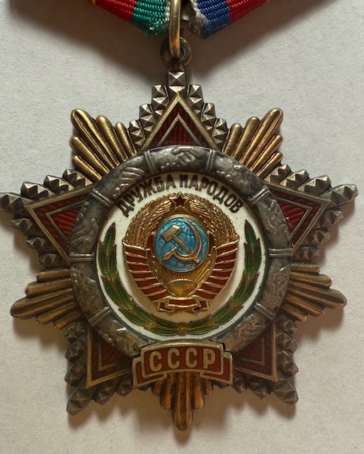 USSR. Order of Friendship of Nations, #10380 + order book to Muzikant V. I. - Image 2