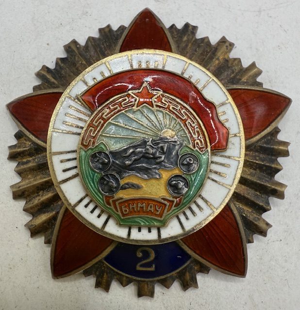 MONGOLIA. Order of Red Combat Banner 2nd award #173. RARE!