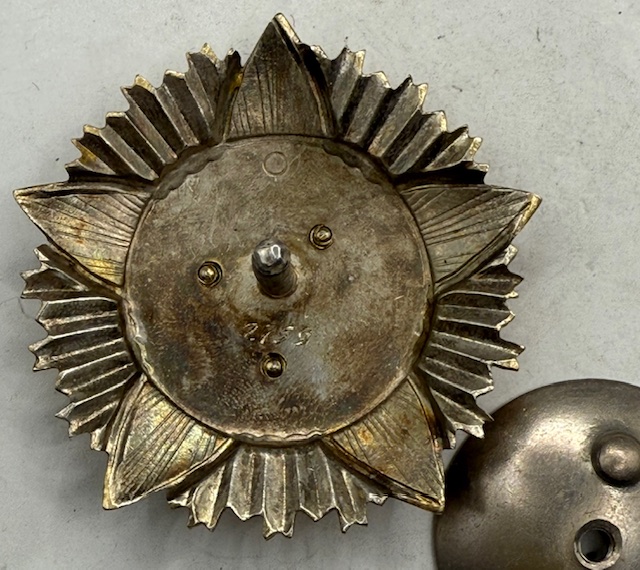 MONGOLIA. Order of Red Combat Banner #2759 - Image 3