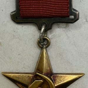 USSR. Hero Of Social Labor. Type 2 var 3, #16535