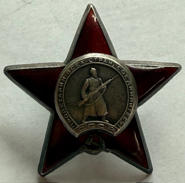 Complete Documented Group of the brave Guard Sergeant Akimov Alexey Karpovich, awarded five military orders! A very rare case! - Image 5