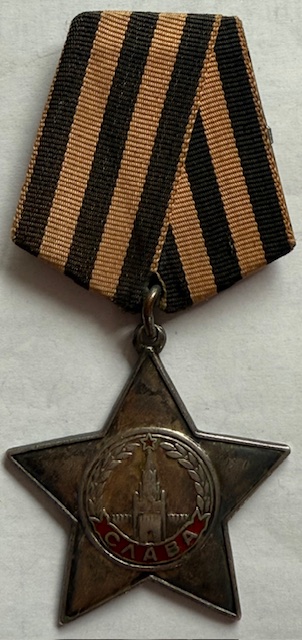 Complete Documented Group of the brave Guard Sergeant Akimov Alexey Karpovich, awarded five military orders! A very rare case! - Image 8
