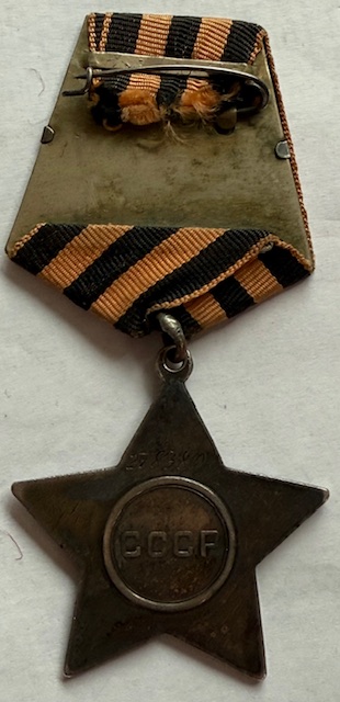 Complete Documented Group of the brave Guard Sergeant Akimov Alexey Karpovich, awarded five military orders! A very rare case! - Image 10