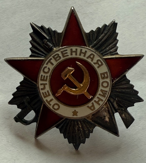 Complete Documented Group of the brave Guard Sergeant Akimov Alexey Karpovich, awarded five military orders! A very rare case! - Image 16