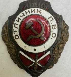 USSR. Excellent Antiaircraft Gunner badge. 1940s.