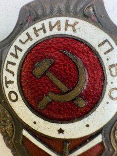 USSR. Excellent Antiaircraft Gunner badge. 1940s. - Image 2