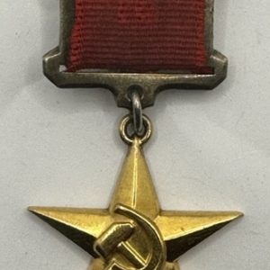 USSR. Hero Of Social Labor. Type 2 var 2, #4740
