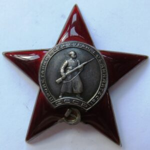 Order Red Star, #364742