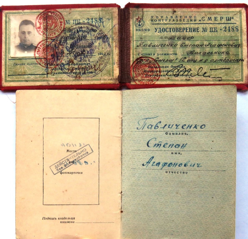 Rare Complete Documented Group to SMERSH Member - Image 2