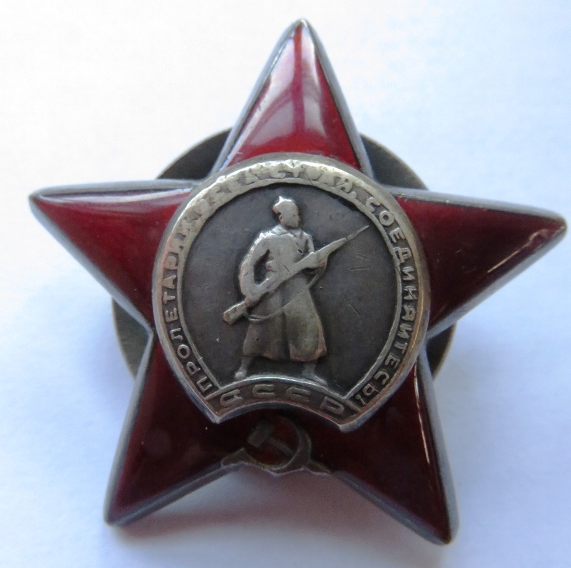 Rare Complete Documented Group to SMERSH Member - Image 7