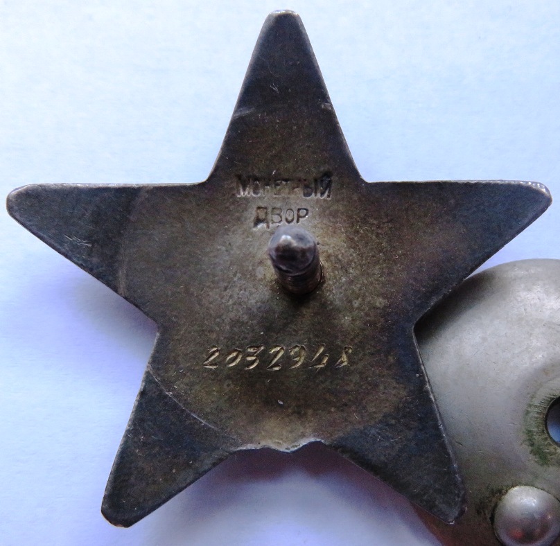 Rare Complete Documented Group to SMERSH Member - Image 8