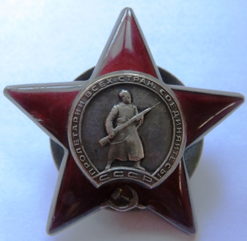 Rare Complete Documented Group to SMERSH Member - Image 9
