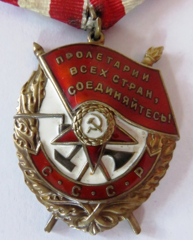 Rare Complete Documented Group to SMERSH Member - Image 4