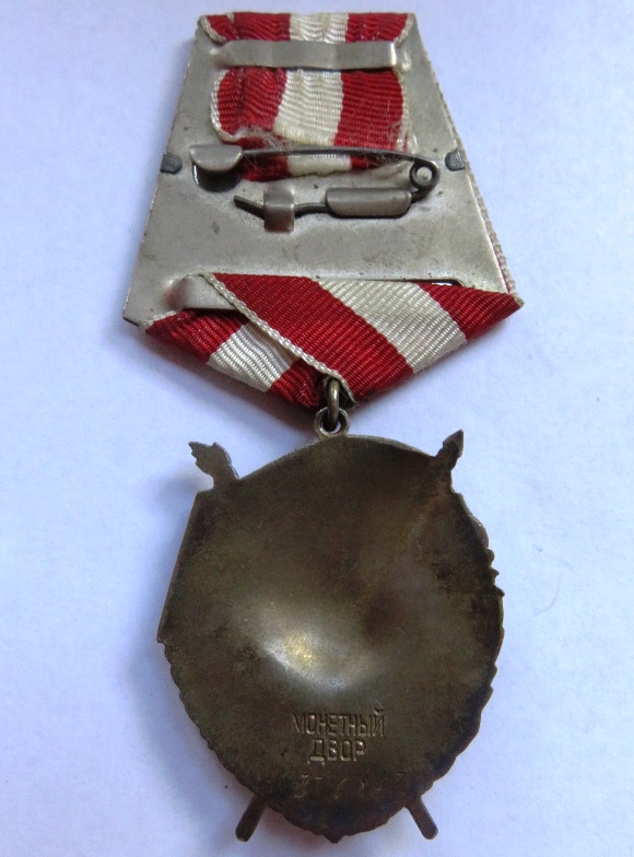 Rare Complete Documented Group to SMERSH Member - Image 5