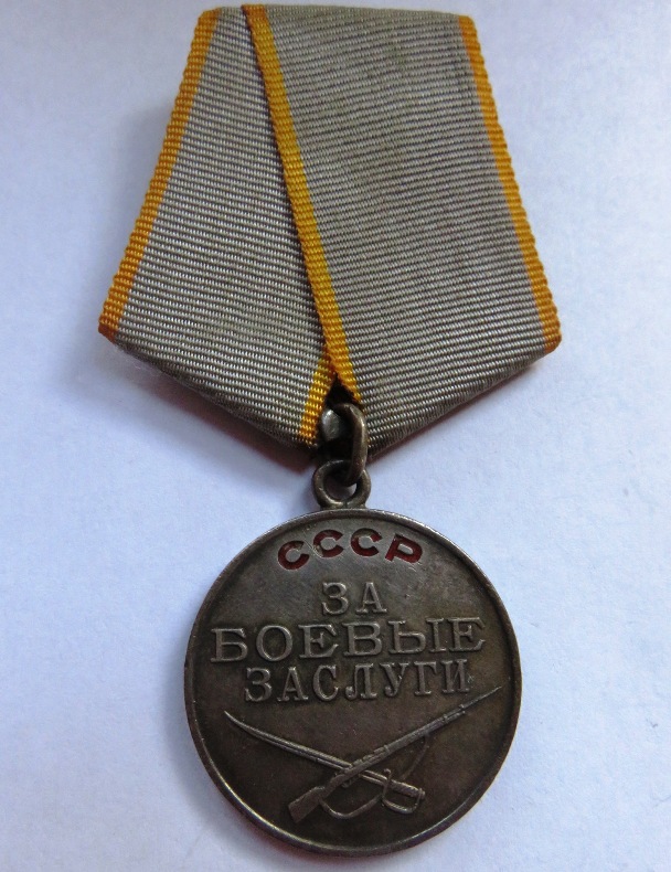 Rare Complete Documented Group to SMERSH Member - Image 12