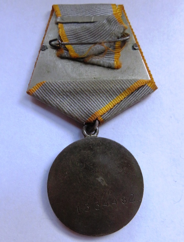 Rare Complete Documented Group to SMERSH Member - Image 13