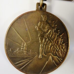 LATVIA. Liberation War 10th Anniversary Participants Medal
