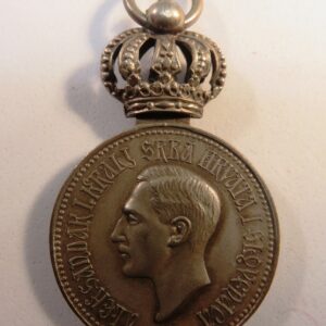 YUGOSLAVIA. A 1929-1934 Royal Household Service Medal with Crown.